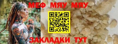 COCAINE Бузулук