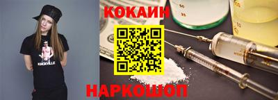 скорость Бугуруслан