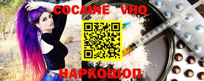PSILOCYBIN Будённовск