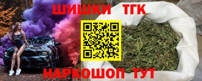 PSILOCYBIN Будённовск