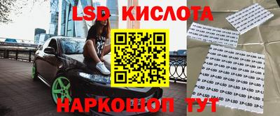 COCAINE Бузулук
