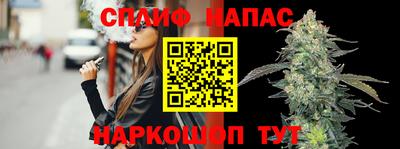 скорость Бугуруслан