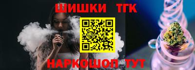 PSILOCYBIN Будённовск