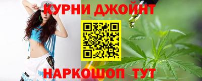 COCAINE Бузулук