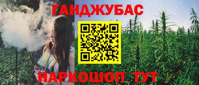 скорость Бугуруслан