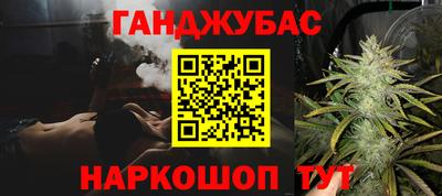 COCAINE Бузулук