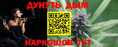 скорость Бугуруслан