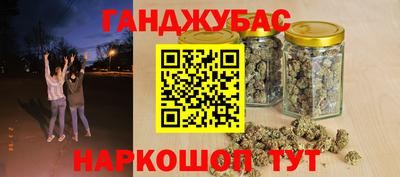 COCAINE Бузулук