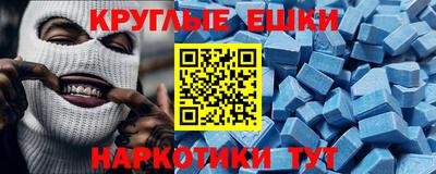 скорость Бугуруслан