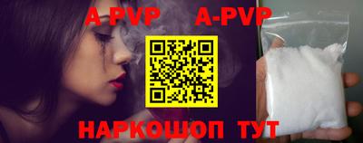 PSILOCYBIN Будённовск