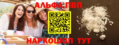 PSILOCYBIN Будённовск