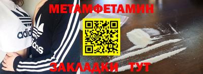 PSILOCYBIN Будённовск