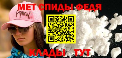 скорость Бугуруслан