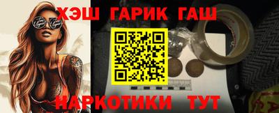 PSILOCYBIN Будённовск