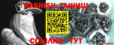 PSILOCYBIN Будённовск