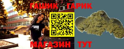 скорость Бугуруслан