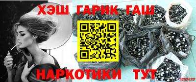 PSILOCYBIN Будённовск