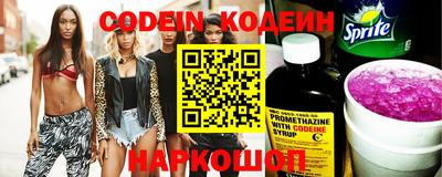 PSILOCYBIN Будённовск
