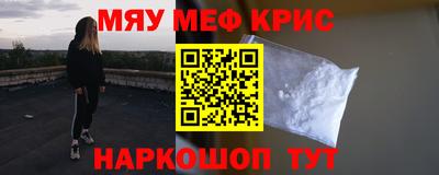 скорость Бугуруслан