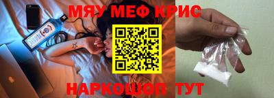 PSILOCYBIN Будённовск
