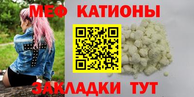 скорость Бугуруслан
