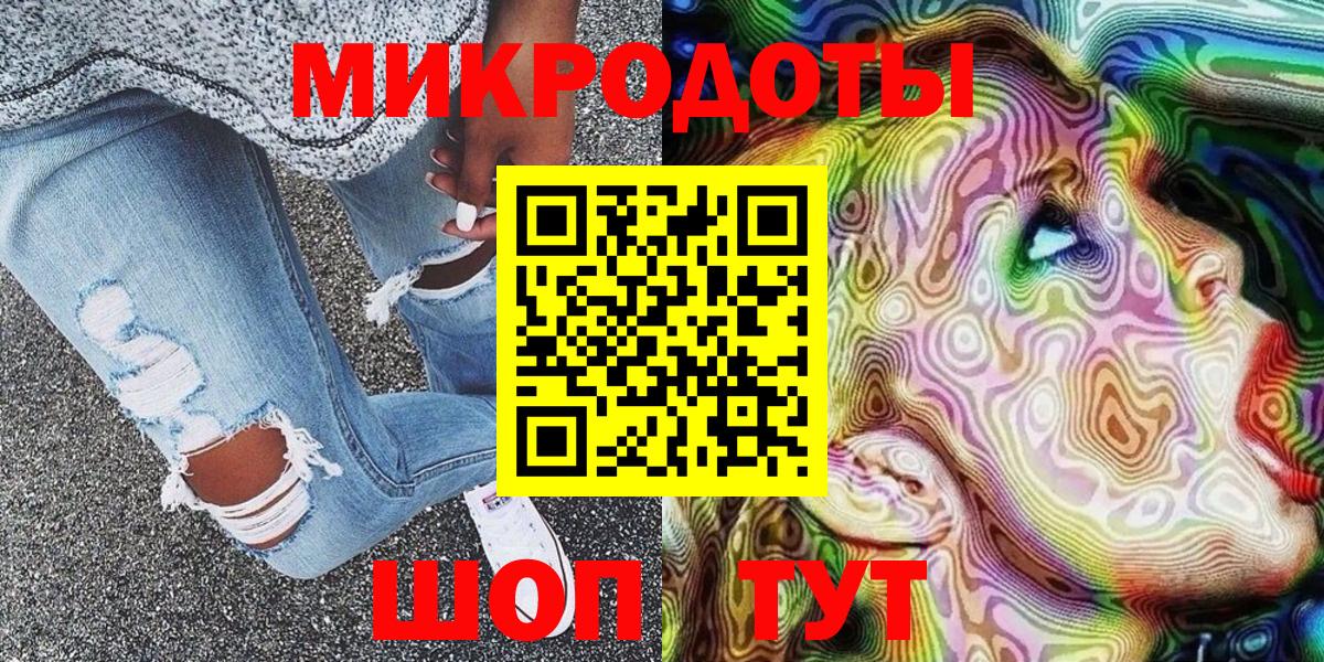 Псилоцибиновые грибы прущие грибы Саров